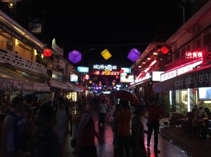 Pub Street Celebration